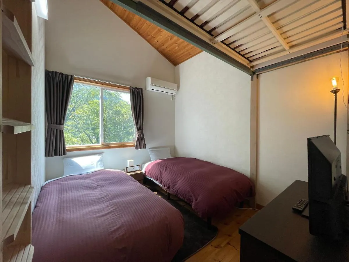 Suite Villa Shiki Terrace Hakone Sengokuhara Holiday home
