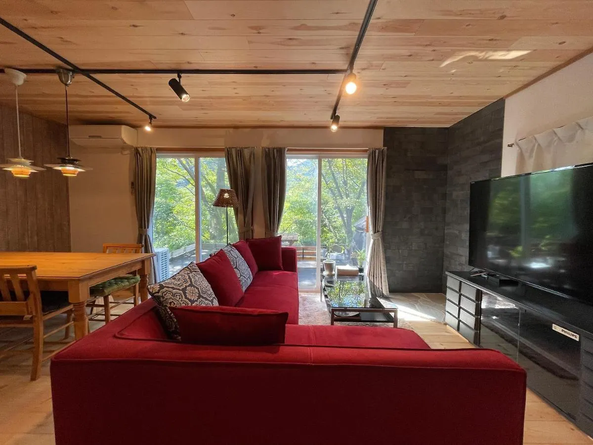 Suite Villa Shiki Terrace Hakone Sengokuhara