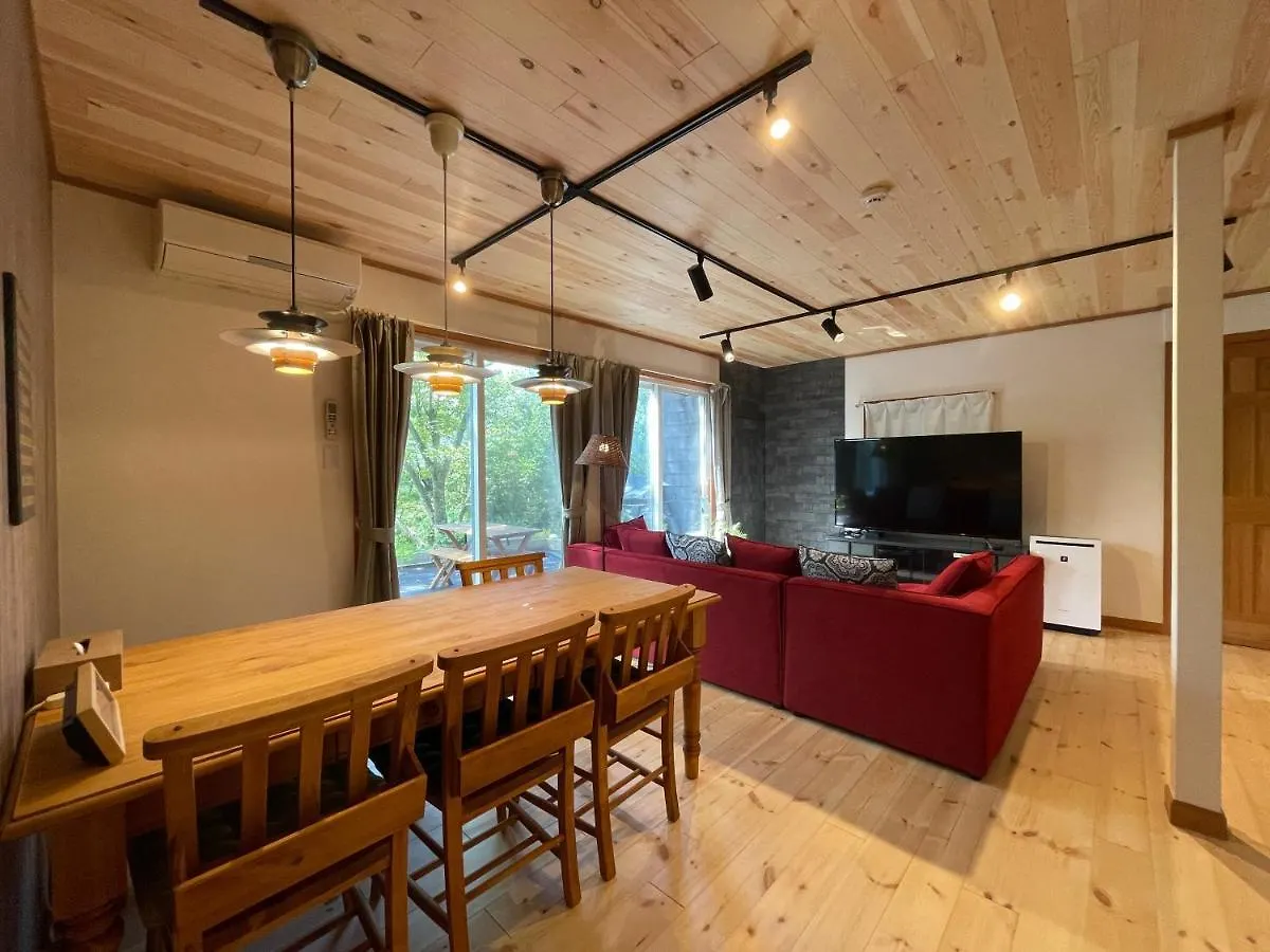 Suite Villa Shiki Terrace Hakone Sengokuhara Holiday home