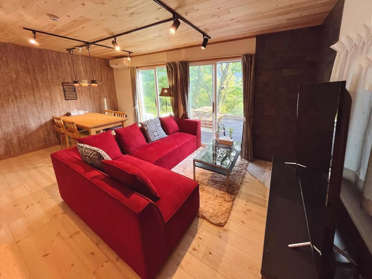 Suite Villa Shiki Terrace Hakone Sengokuhara